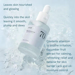 Anua Birch 70 Moisture Boosting Serum Glow Crush Beauty