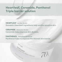 Anua Heartleaf 70 Intense Calming Cream Glow Crush Beauty