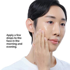 The Ordinary Alpha Arbutin 2% + HA Serum Glow Crush Beauty