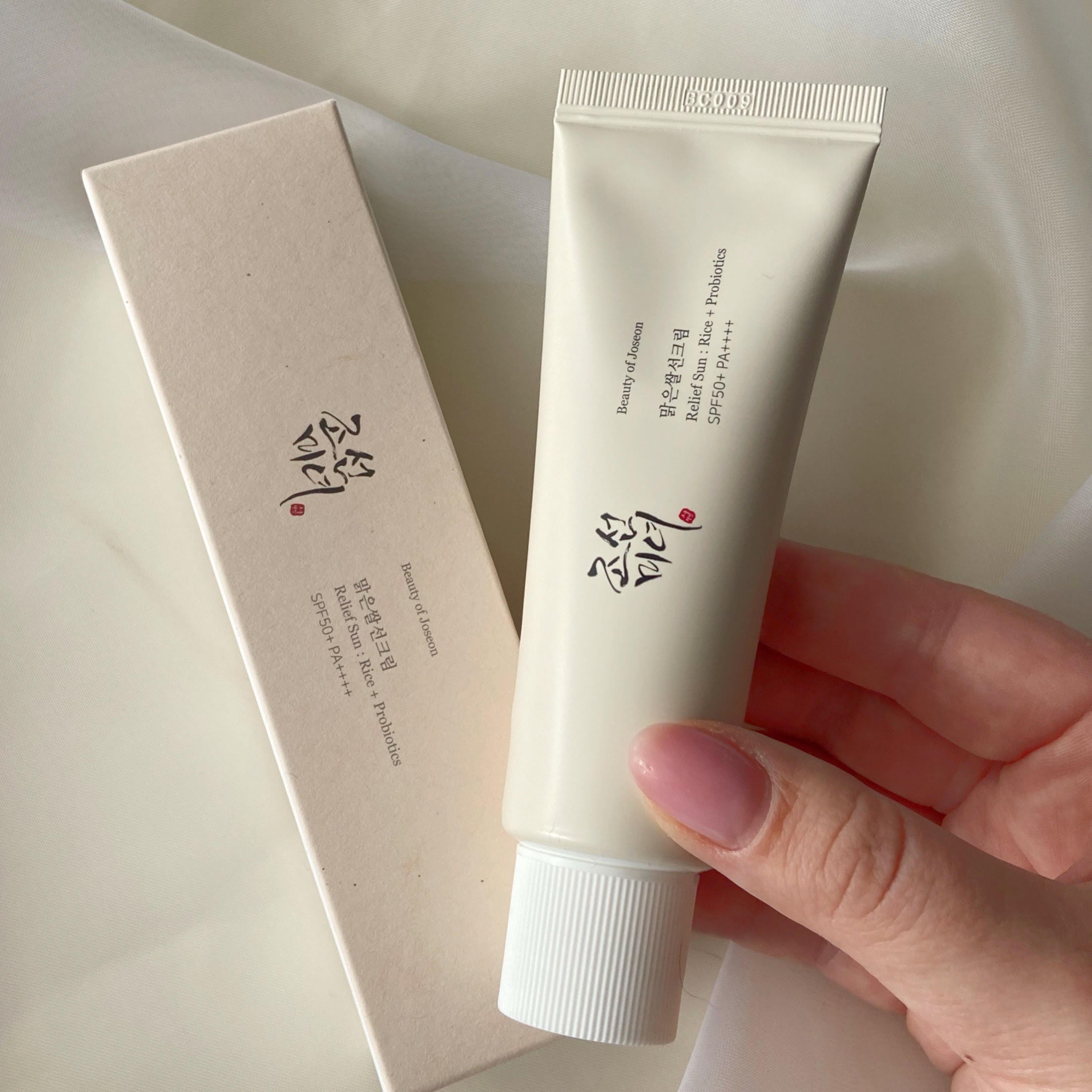 Beauty Of Joseon Relief Sun Rice + Probiotics SPF50+ PA++++ 50ml Glow Crush Beauty