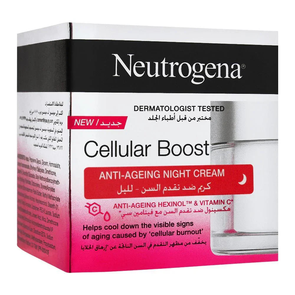 Neutrogena Cellular Boost Anti-Ageing Night Cream Glow Crush Beauty