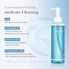Medicube Zero Pore Blackhead Cleansing Oil Glow Crush Beauty