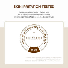 SKIN1004 Madagascar Centella Probio-Cica Bakuchiol Eye Cream Glow Crush Beauty