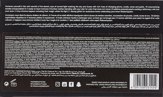 Huda Beauty Desert Dusk Eyeshadow Palette Glow Crush Beauty