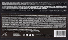 Huda Beauty Desert Dusk Eyeshadow Palette Glow Crush Beauty