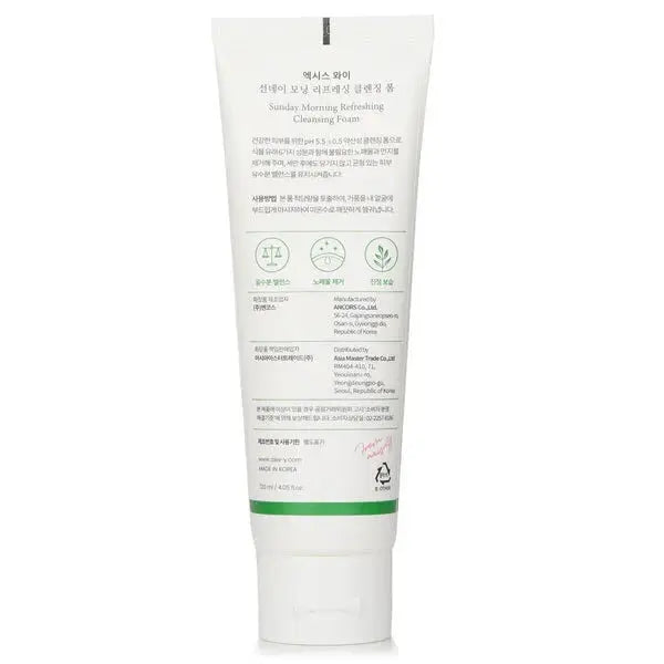 AXIS-Y Sunday Morning Refreshing Cleansing Foam Glow Crush Beauty