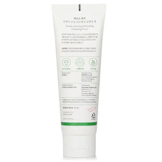 AXIS-Y Sunday Morning Refreshing Cleansing Foam Glow Crush Beauty