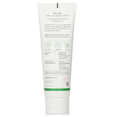 AXIS-Y Sunday Morning Refreshing Cleansing Foam Glow Crush Beauty