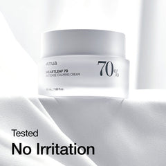 Anua Heartleaf 70 Intense Calming Cream Glow Crush Beauty