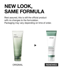 Anua Heartleaf LHA Moisture Peeling Gel Glow Crush Beauty