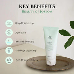 Beauty Of Joseon Green Plum Refreshing Cleanser 100ml Glow Crush Beauty