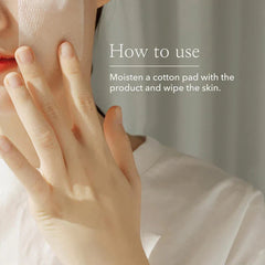 Beauty Of Joseon Green Plum Refreshing Toner AHA + BHA Glow Crush Beauty
