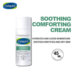 Cetaphil Soothing & Comforting Facial Cream Glow Crush Beauty