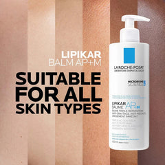 La Roche-Posay Lipikar Balm Apbiome Glow Crush Beauty