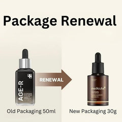 Medicube Glutathione Glow Serum Glow Crush Beauty
