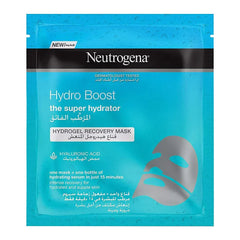 NEUTROGENA SHEET MASKS Glow Crush Beauty