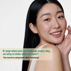 SOME BY MI AHA BHA PHA 30 Days Miracle Toner Glow Crush Beauty
