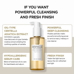 Skin1004 Madagascar - Centella Light Cleansing Oil Glow Crush Beauty