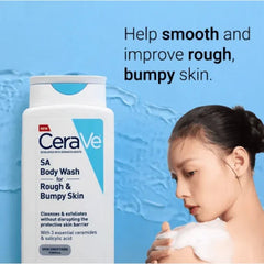 SA Body Wash for Rough & Bumpy Skin - 296 ml Glow Crush Beauty